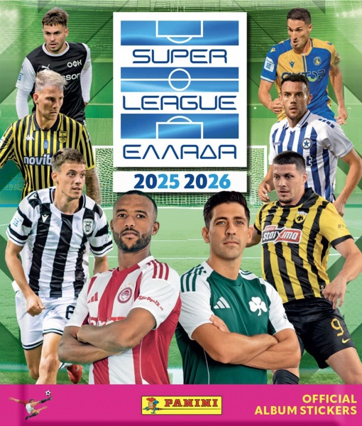Cover image for "Super League Greece 2025-2026"